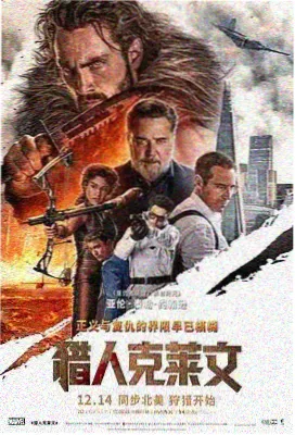 91电影在线播放 动画电影