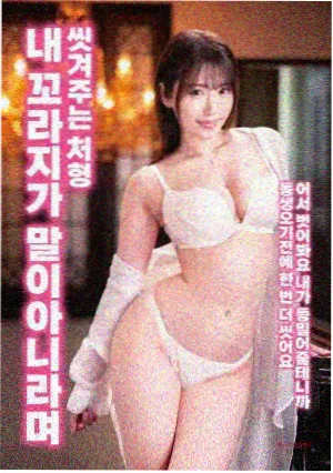 91电影在线播放 科幻新片